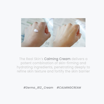 Calming 56 Derma B12 Cream