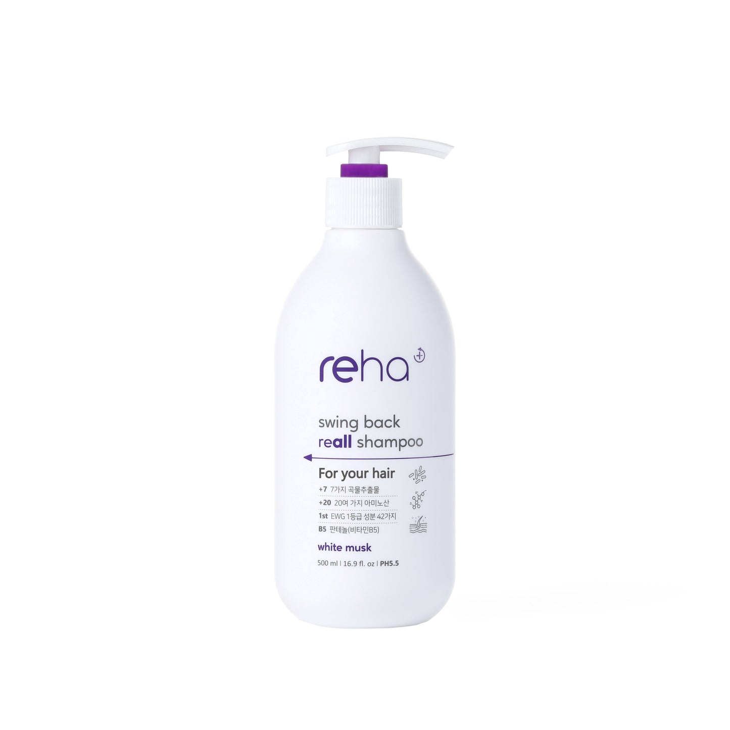 Swing Back Reha Shampoo White Musk